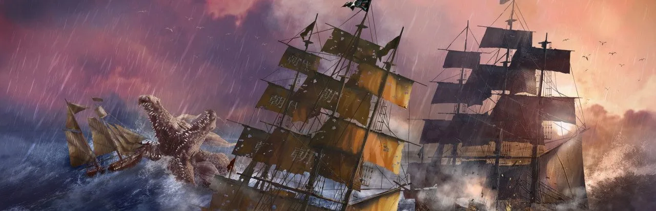 Tempest
