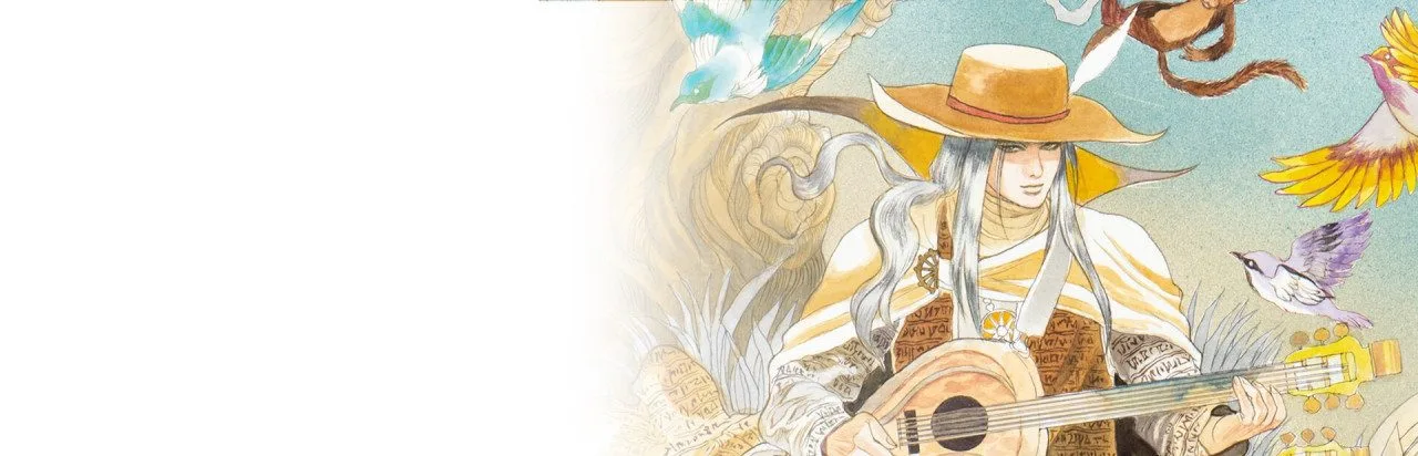 Romancing SaGa: Minstrel Song