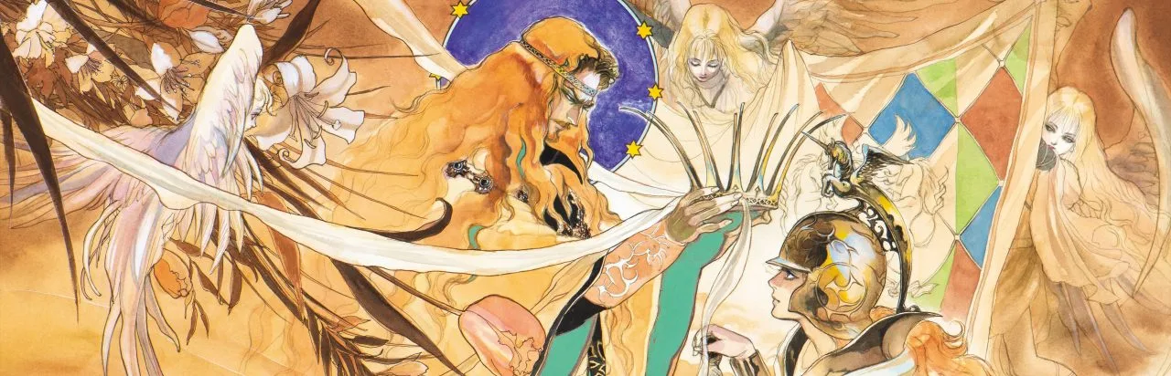 Romancing SaGa 2