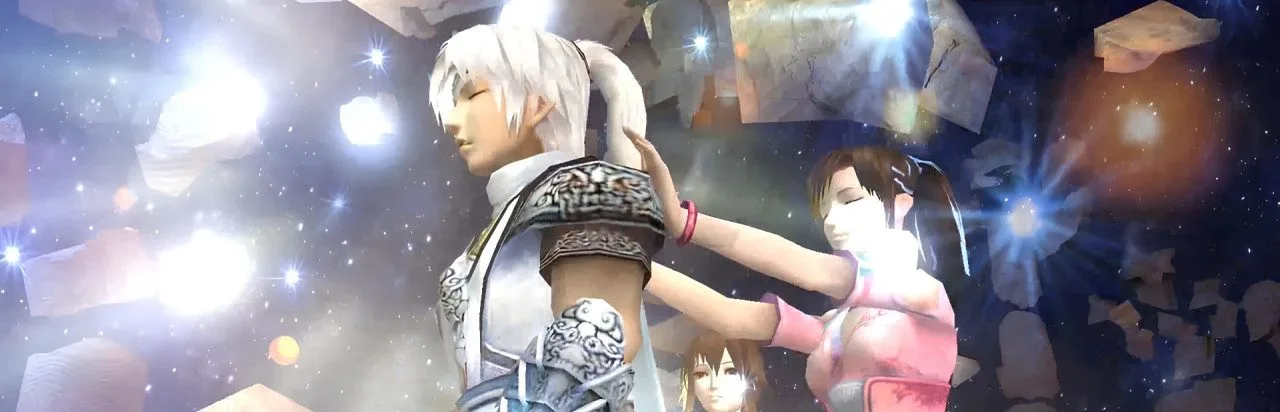 Xuan-Yuan Sword: The Clouds Faraway