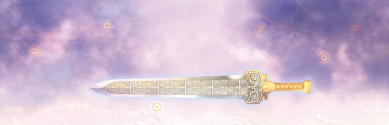 Xuan-Yuan Sword 3: The Scar of the Sky