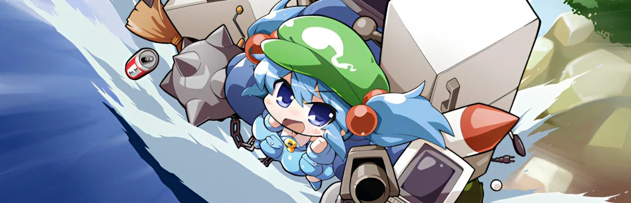 Shoot Shoot Nitori
