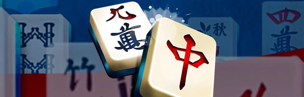 Mahjong Deluxe