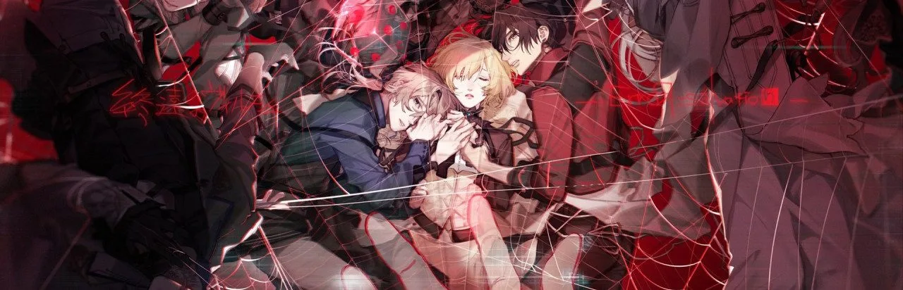 Shuuen no Virche -ErroR:salvation-