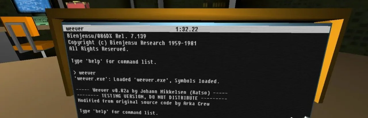 Quadrilateral Cowboy