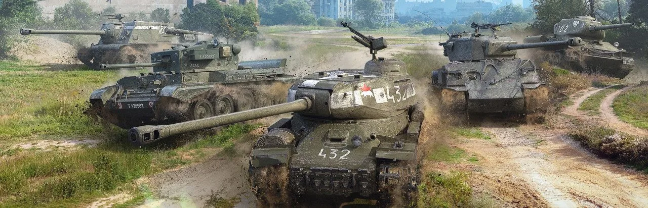 Мир танков