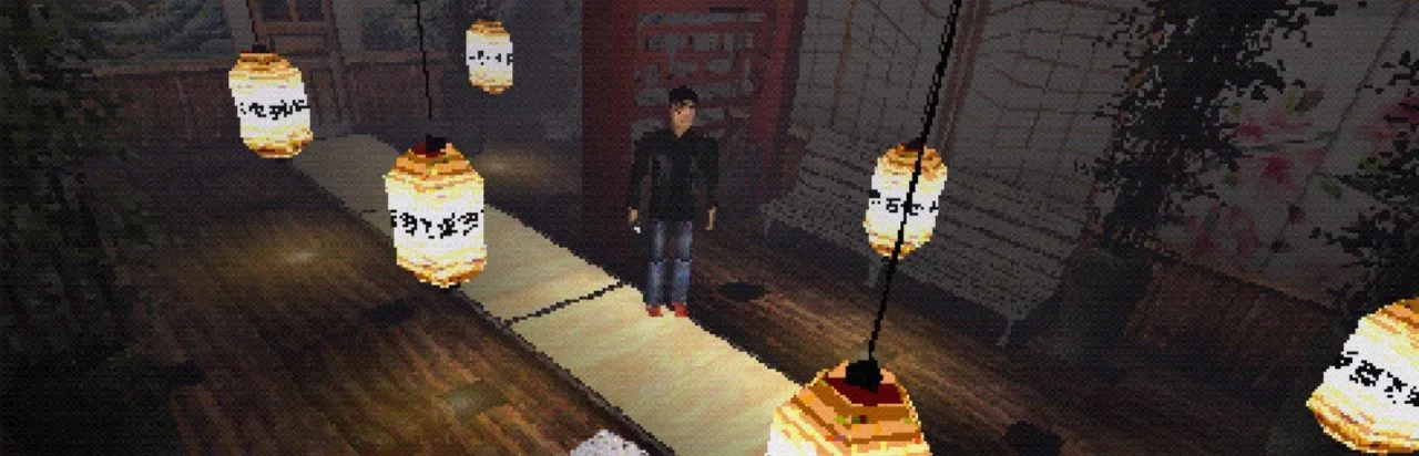 Banned Memories: Yamanashi