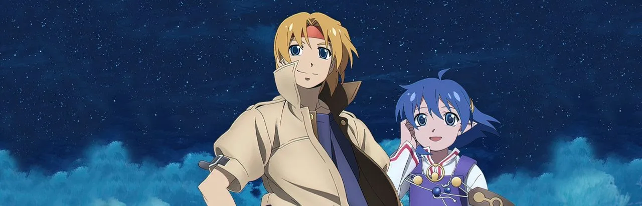 Star Ocean 2: Second Evolution