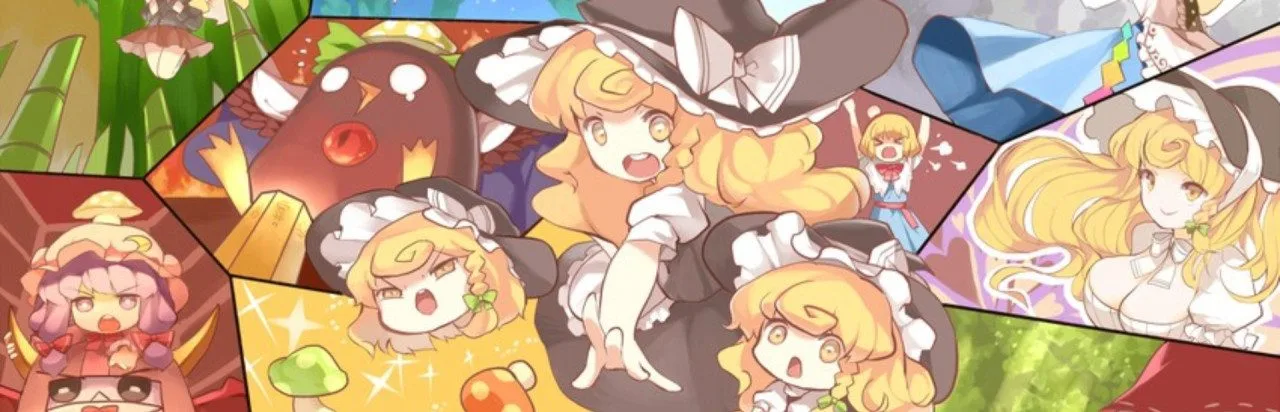 Super Marisa Land
