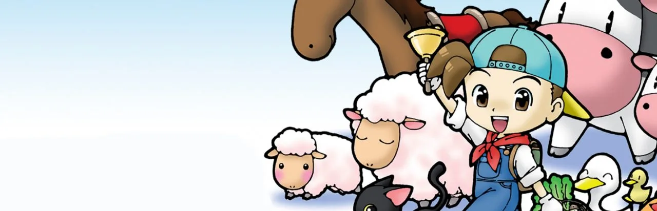Harvest Moon DS