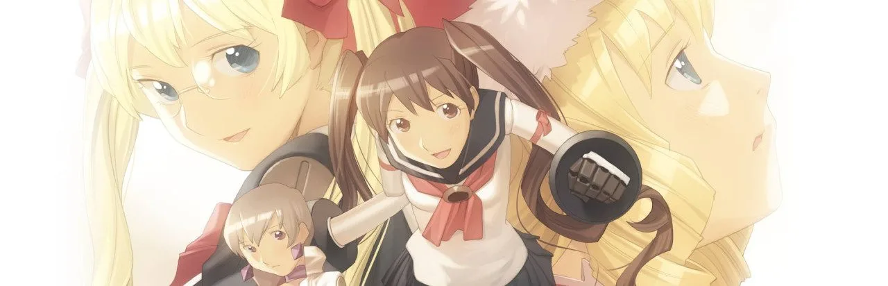 DoDonPachi
