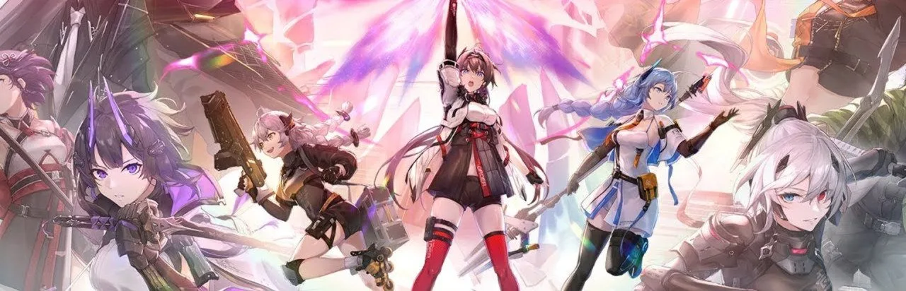 Aether Gazer