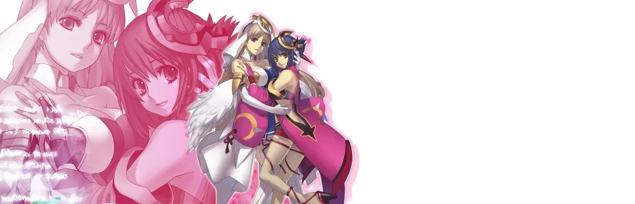 Ar tonelico II: Melody of Metafalica