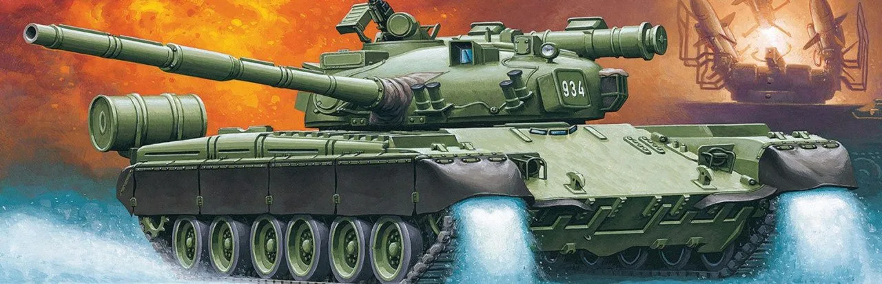 BattleTanx: Global Assault