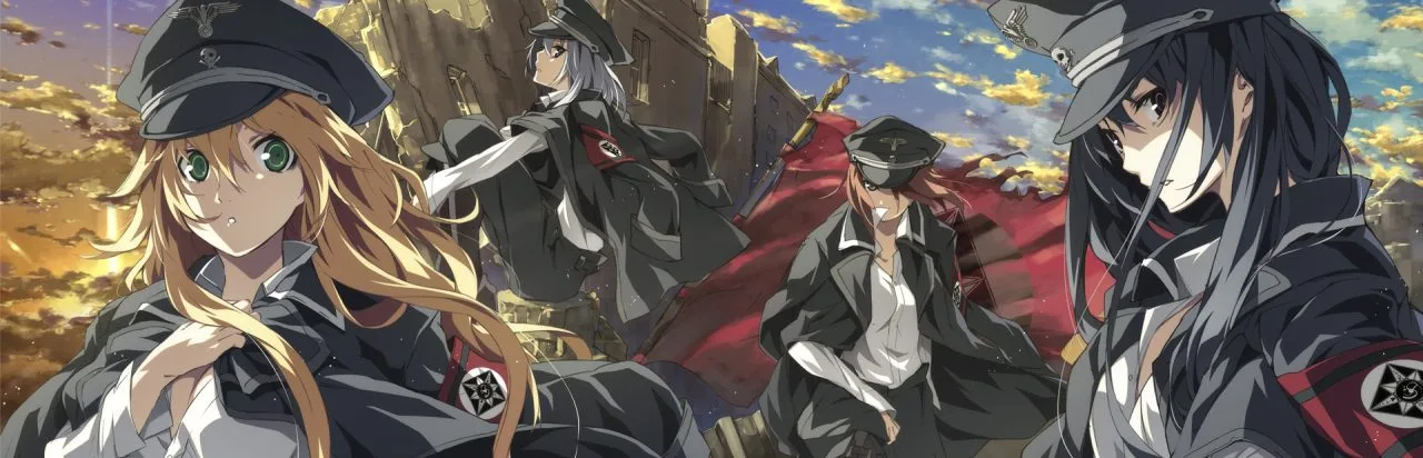 Dies irae ~Amantes amentes~