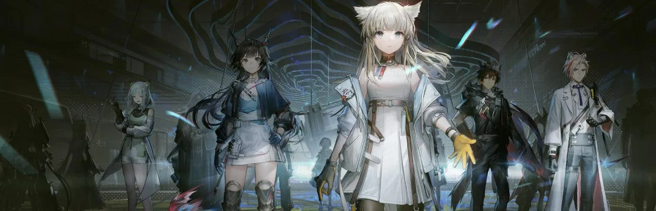 Arknights: Endfield