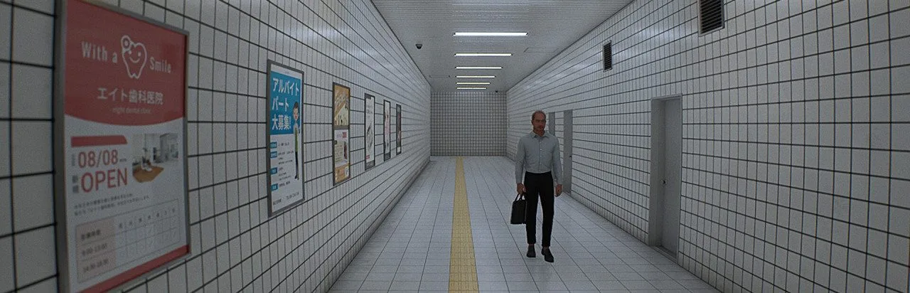 The Exit 8