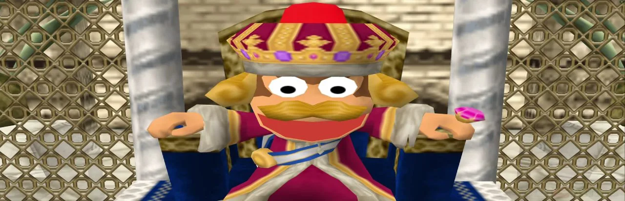 Ape Quest