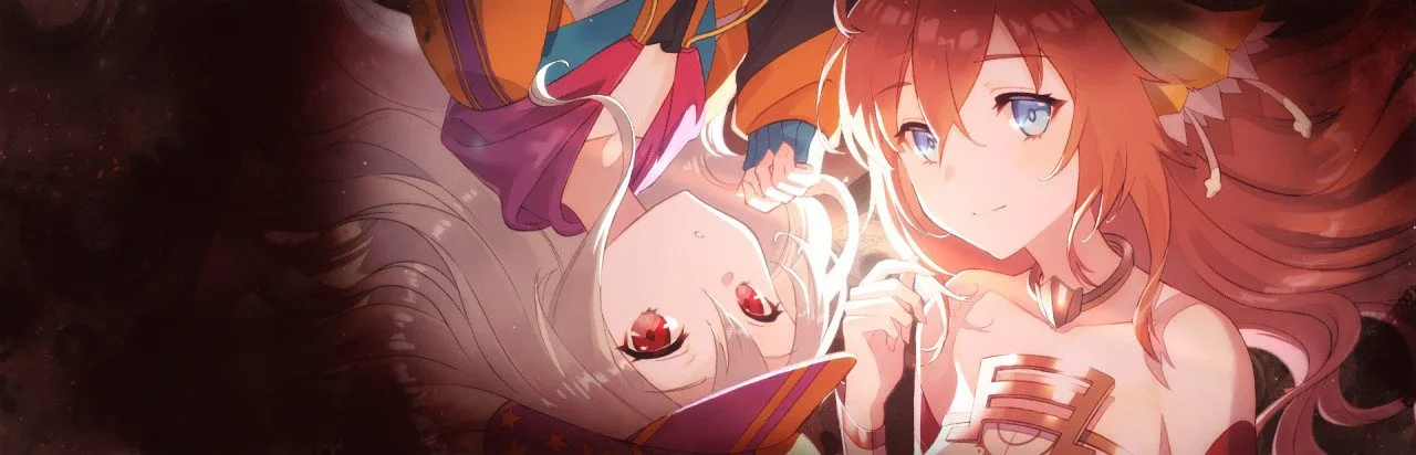 Ar nosurge: Ode to an Unborn Star