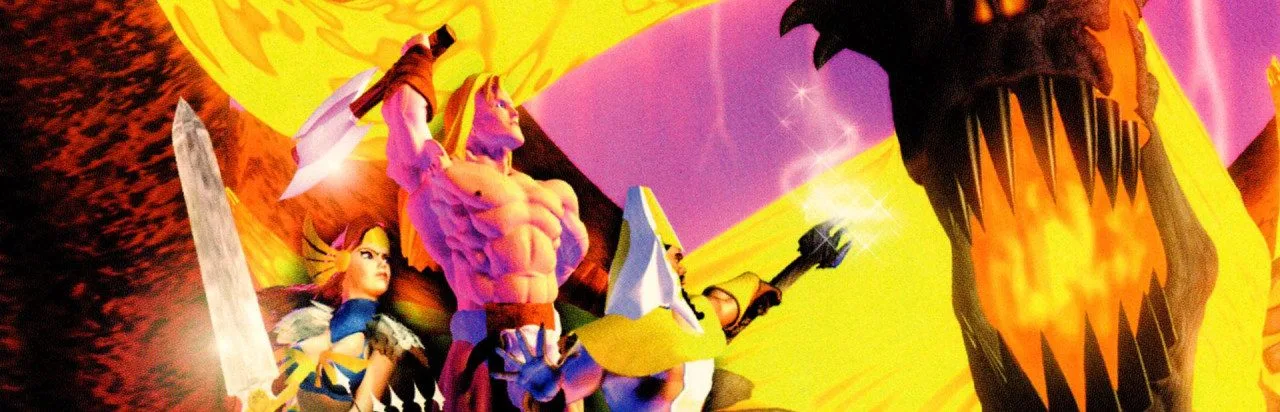 Gauntlet Legends