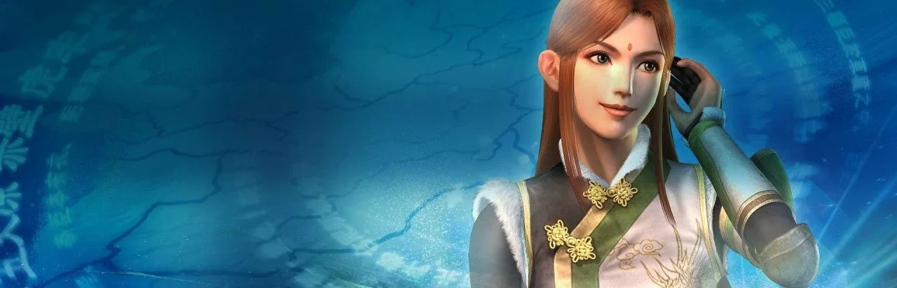 Dynasty Warriors 6: Empires