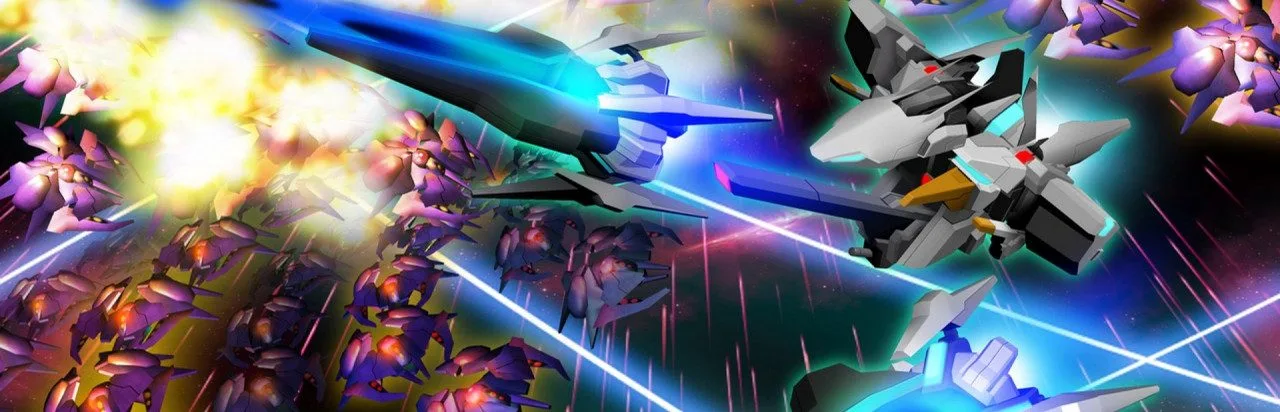 Galaga Legions DX