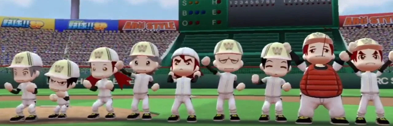 Arc Style: Baseball! SP