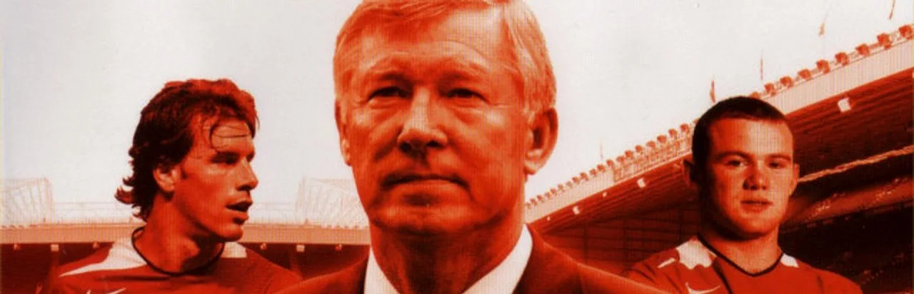 Manchester United Manager 2005