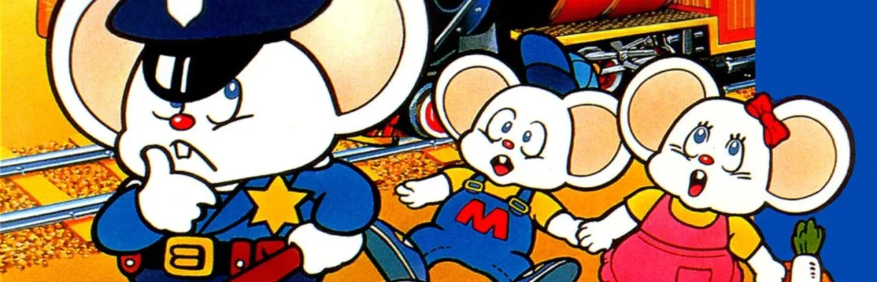 Mappy-Land