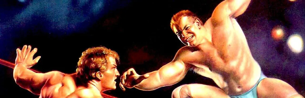 Natsume Championship Wrestling