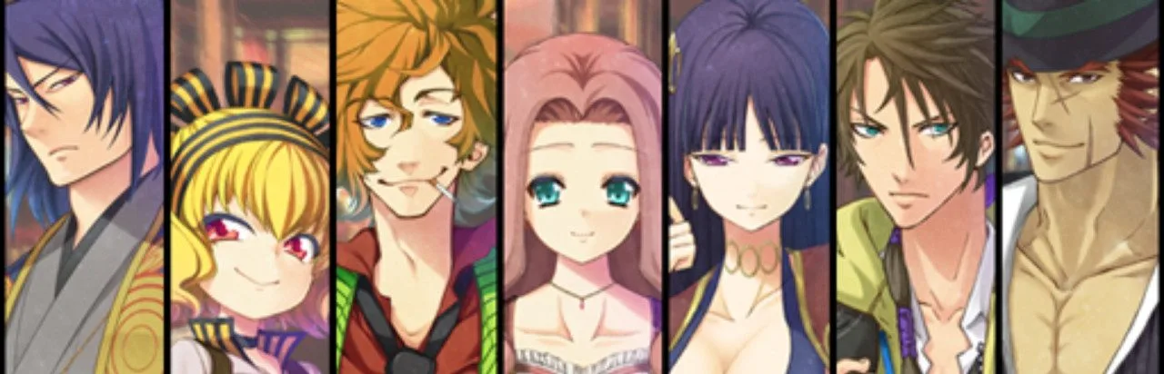 Rose Guns Days