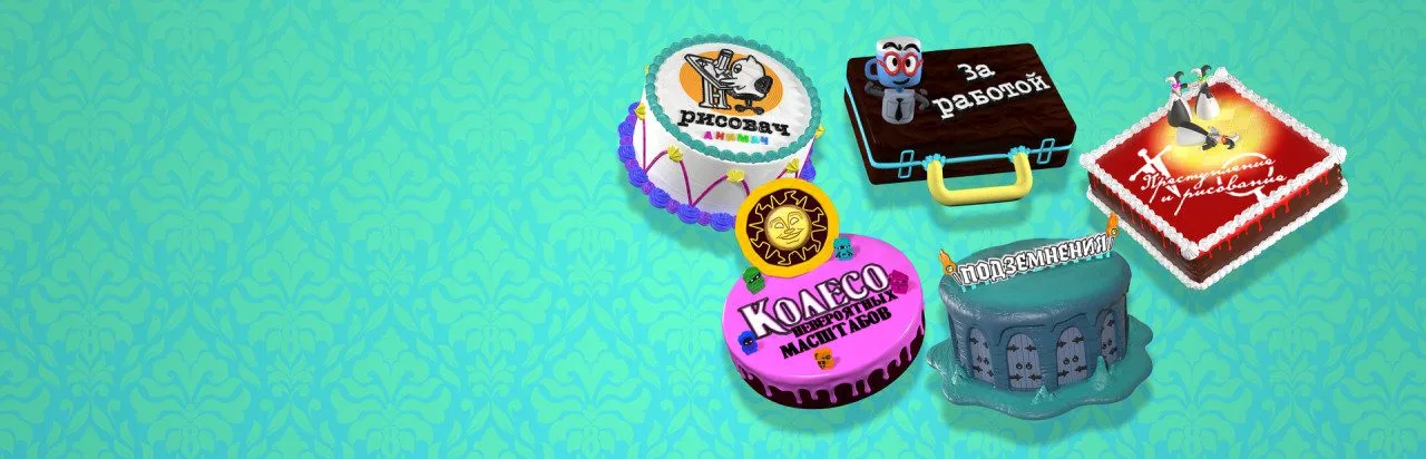 The Jackbox Party Pack 8