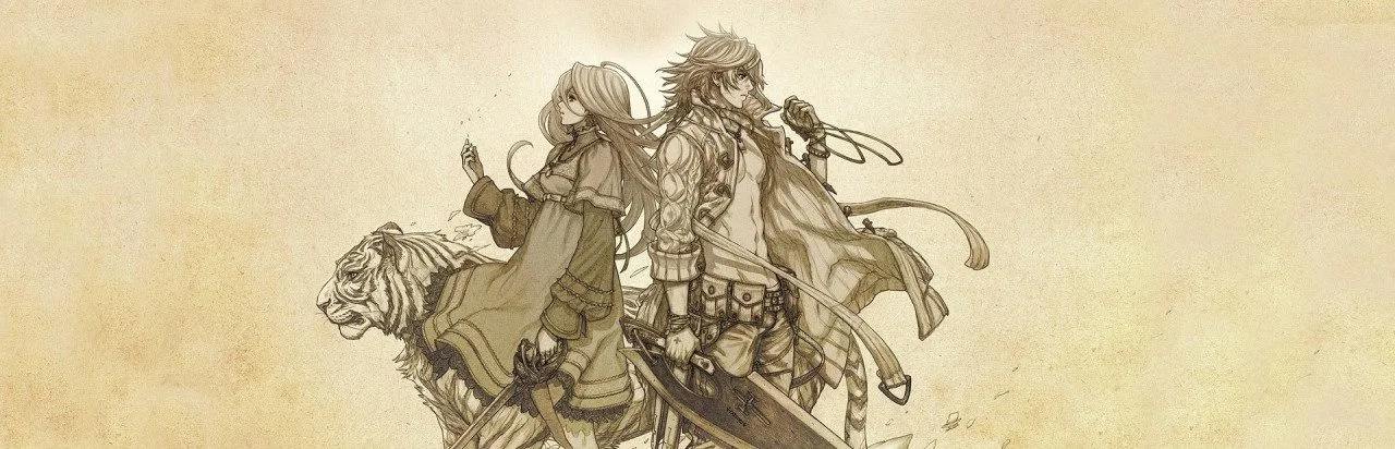 The Last Story