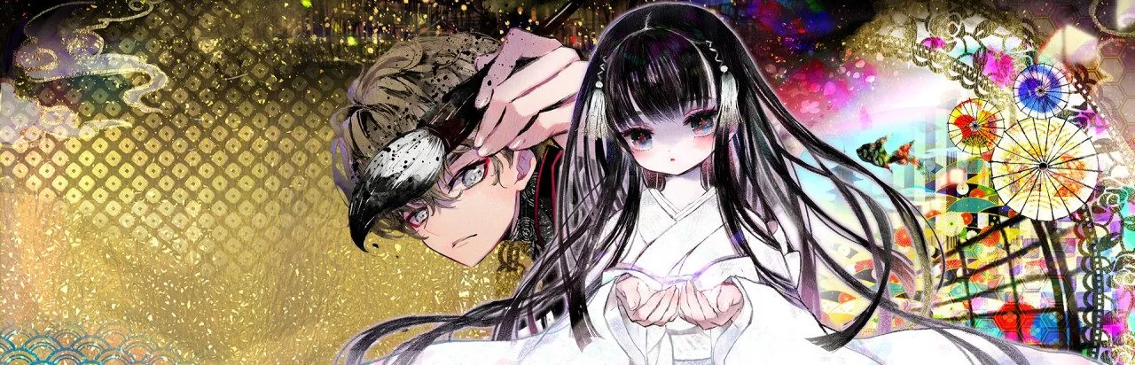 徒花異譚 Adabana Odd Tales