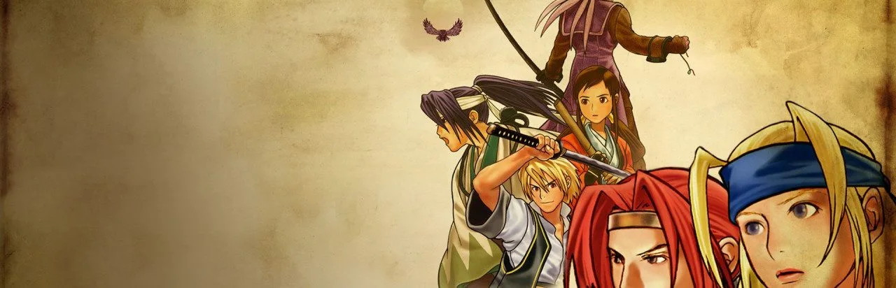 The Last Blade 2