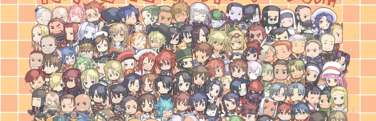 Summon Night