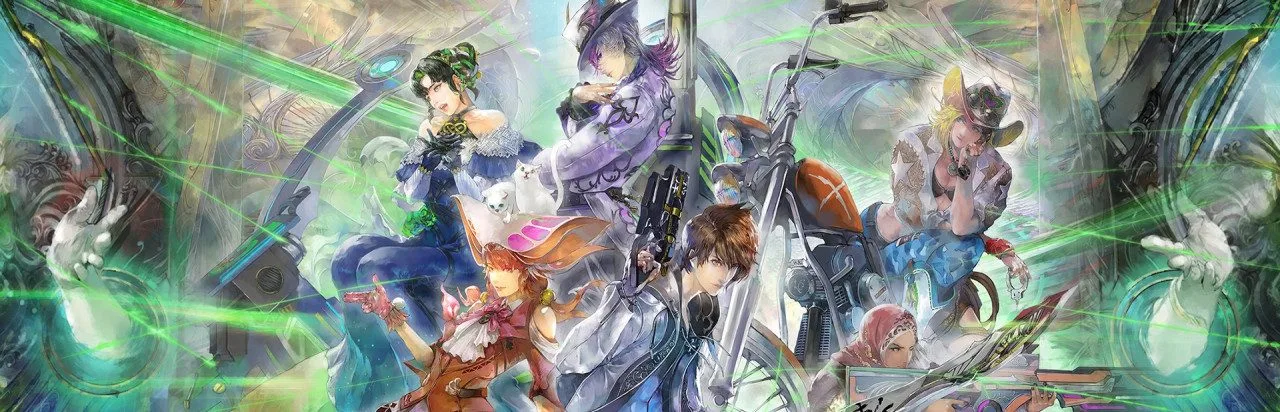 SaGa: Emerald Beyond