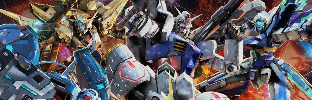 Mobile Suit Gundam Extreme VS. Maxiboost