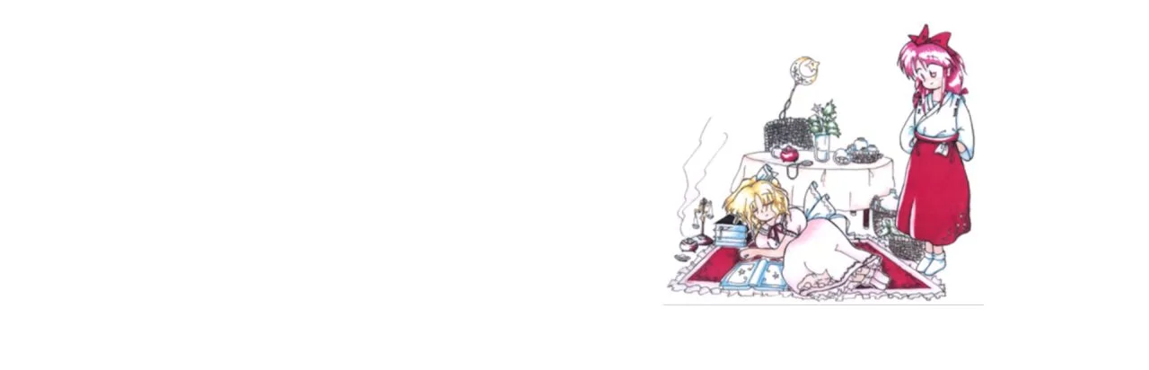 Touhou Kaikidan ~ Mystic Square