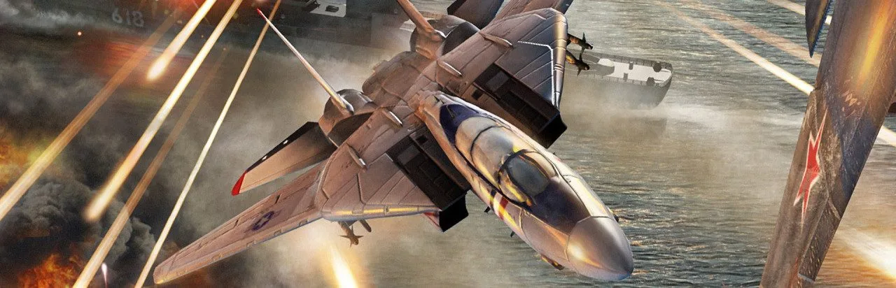 Top Gun (2010)