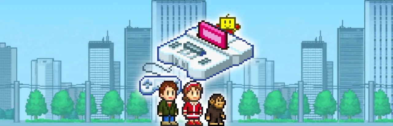 Game Dev Story