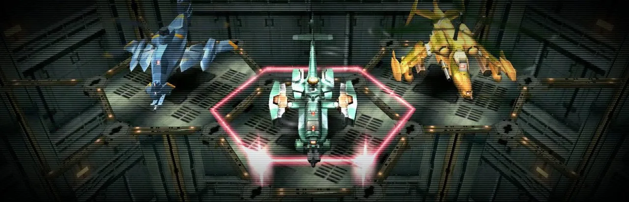 Zero Gunner 2