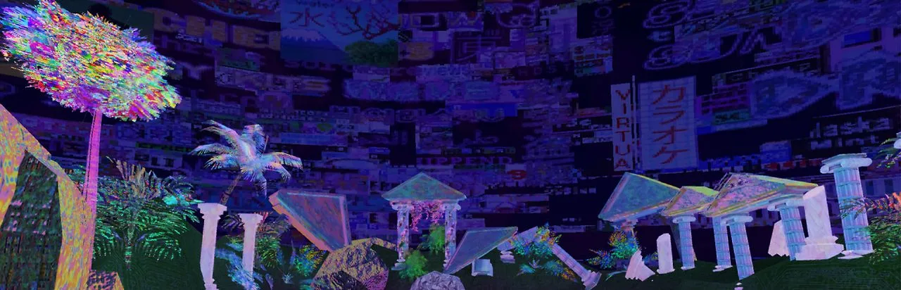 Broken Reality