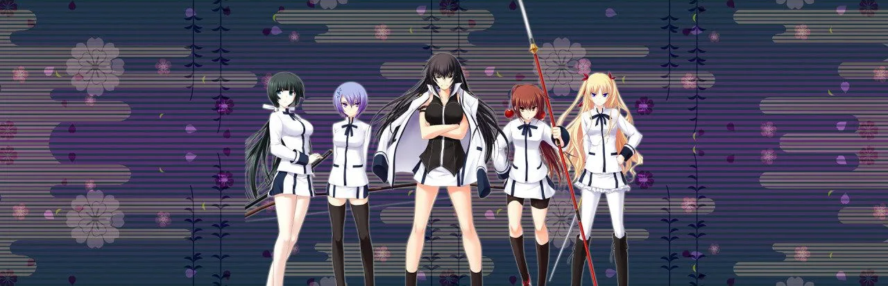 Maji de Watashi ni Koi Shinasai!