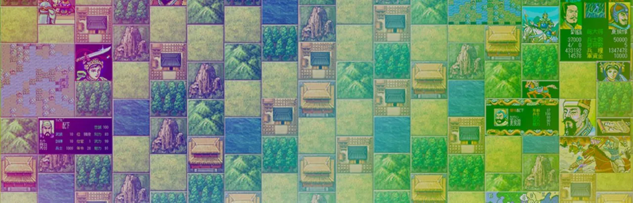 Romance of the Three Kingdoms Maker