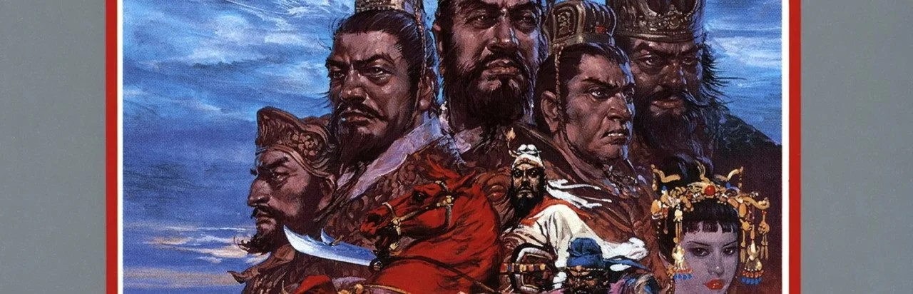 Romance of the Three Kingdoms II