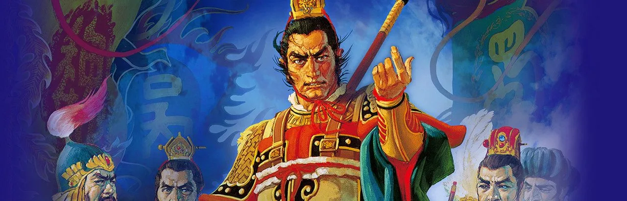 Romance of the Three Kingdoms III