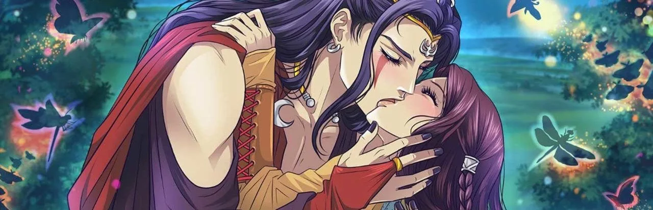 Gods of Love: An Otome Visual Novel