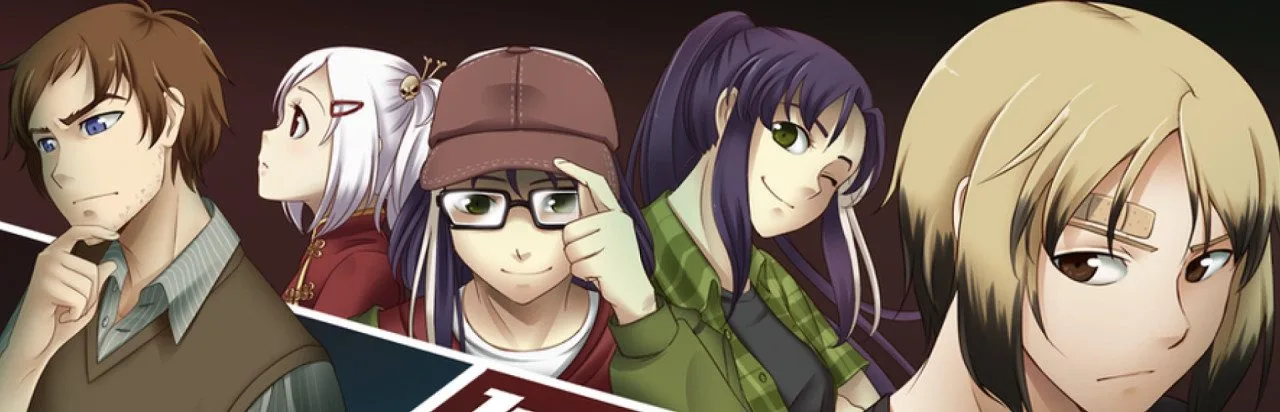Jisei