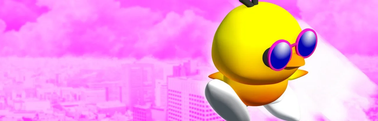 Toree 3D